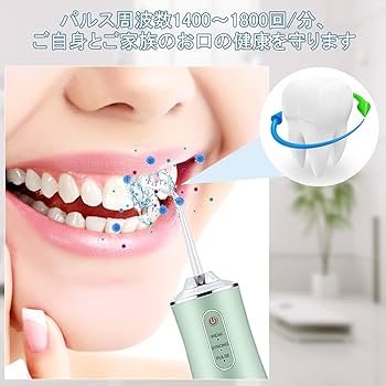 Amazon.co.jp: ジェットウォッシャー 口腔洗浄器 3種類モード Amazon.co.jp: ジェットウォッシャー 口腔洗浄器 3種類モード